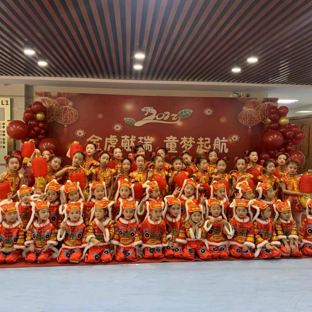 红舞鞋艺术培训中心官方号