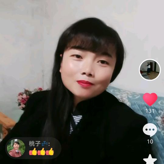 吱音