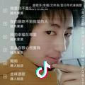 吉里