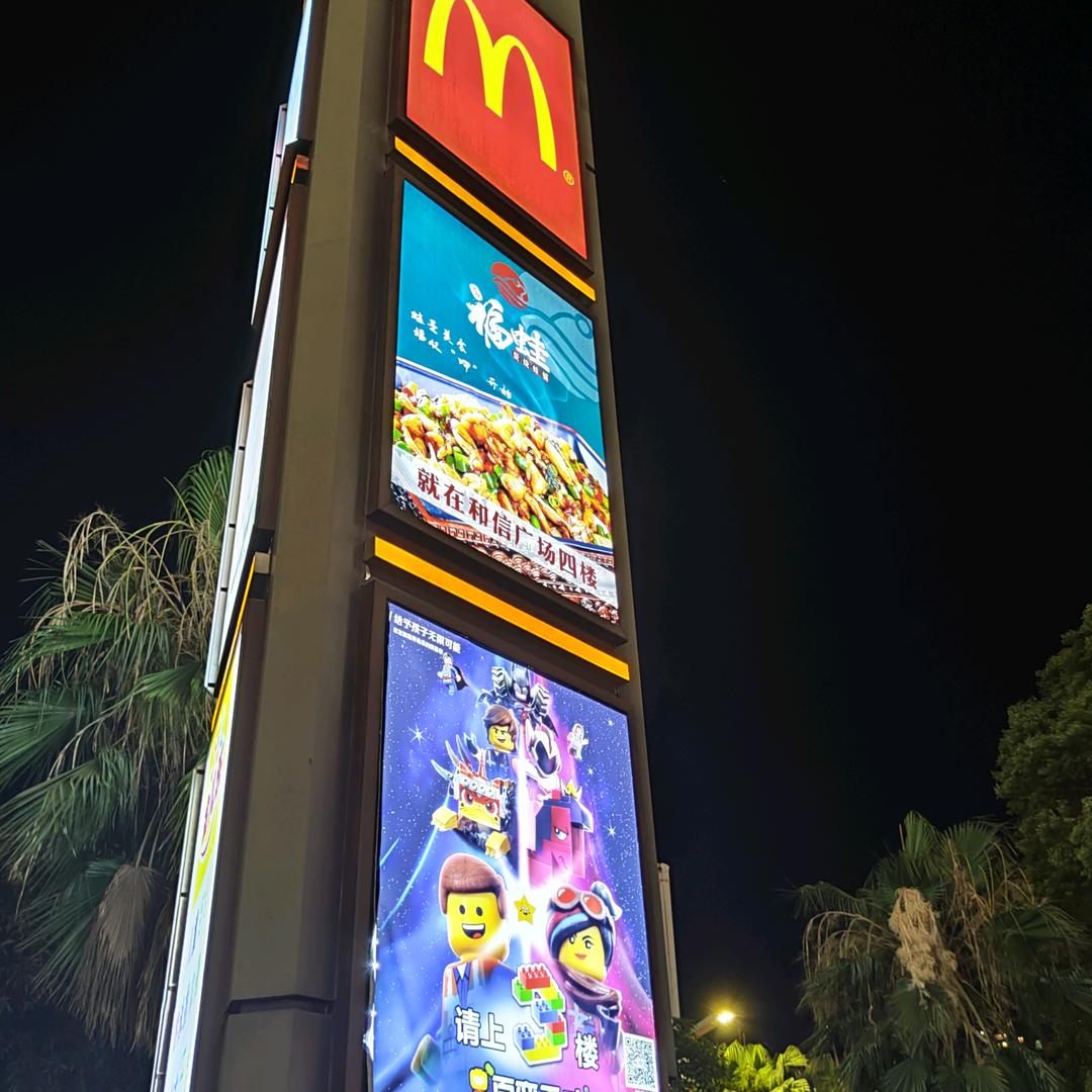 锋哥哥1314