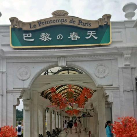 阿虎l