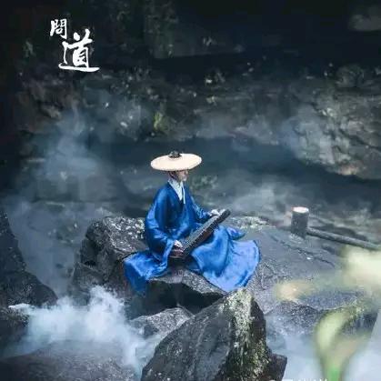 髙田觀棋