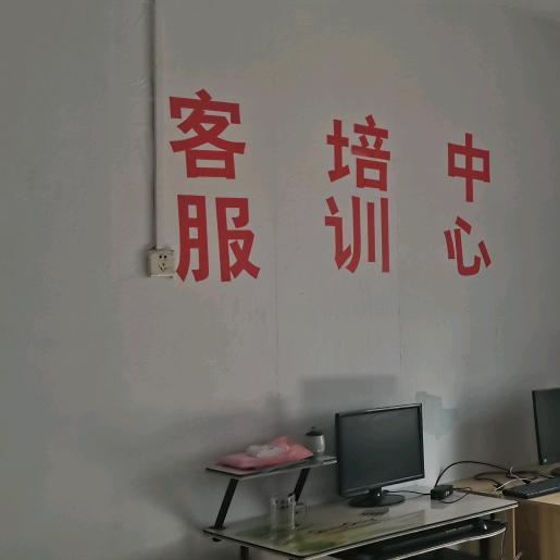 不要忘了你的承诺