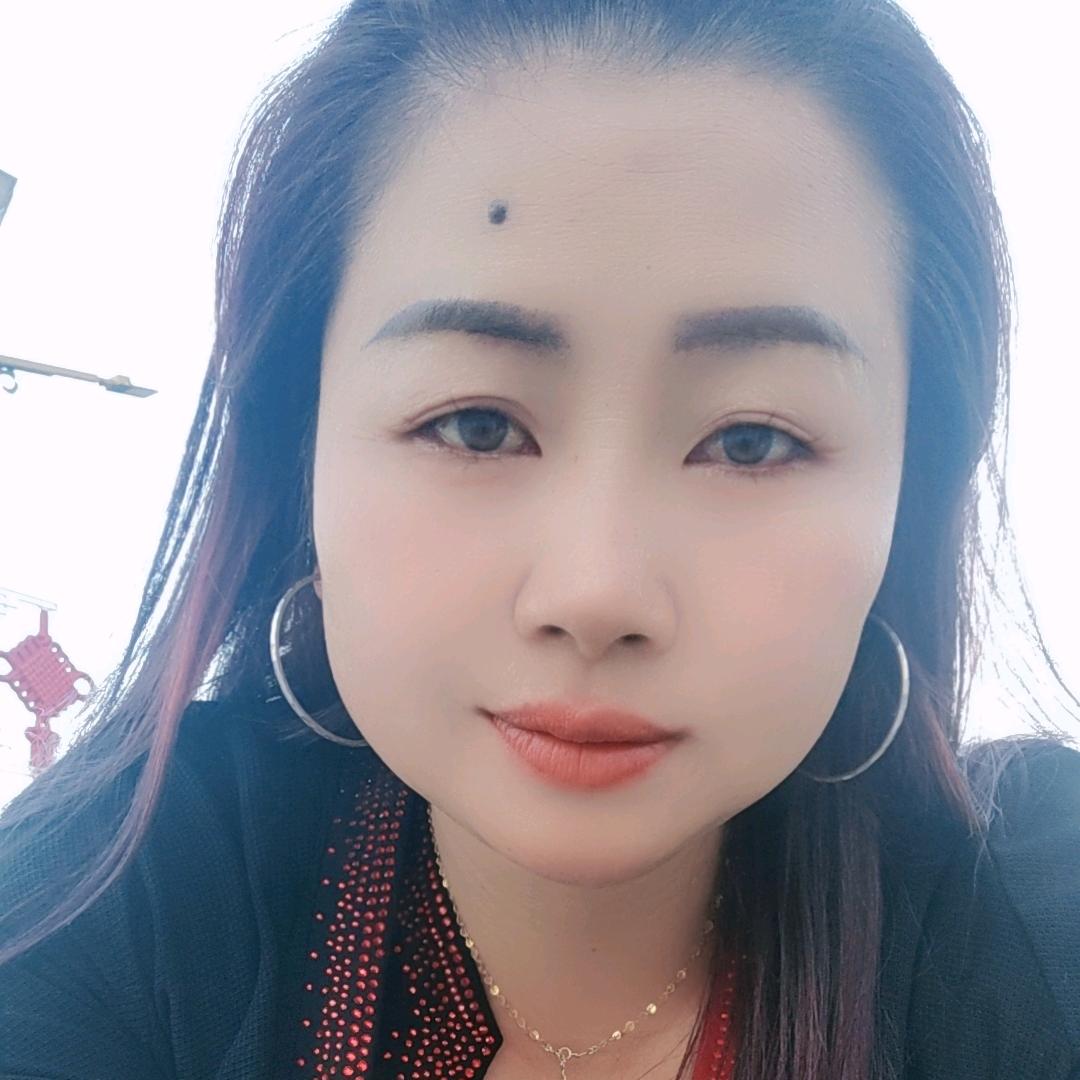 同心