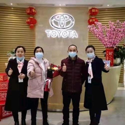 76年的龙