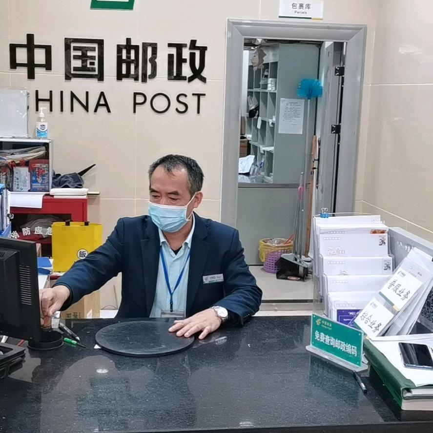 有你就够哒