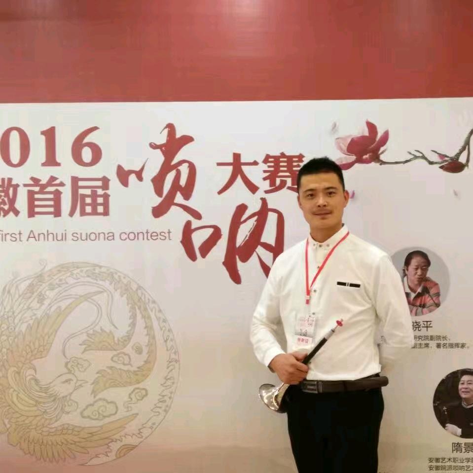 太和县周溜溜婚庆演艺公司