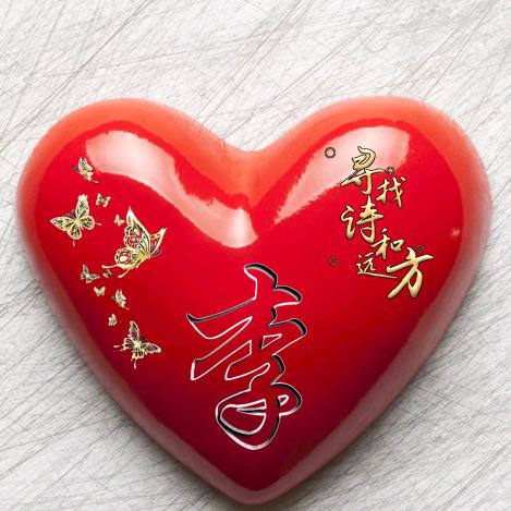 木子俊清