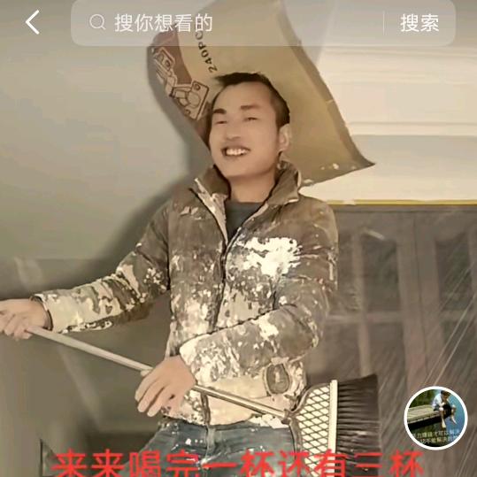 专业腻子工  油漆工   夏师傅