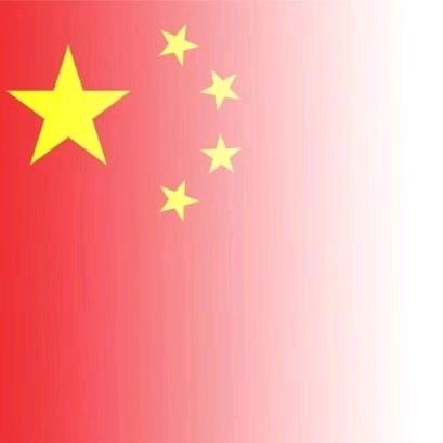 我爱我家¥