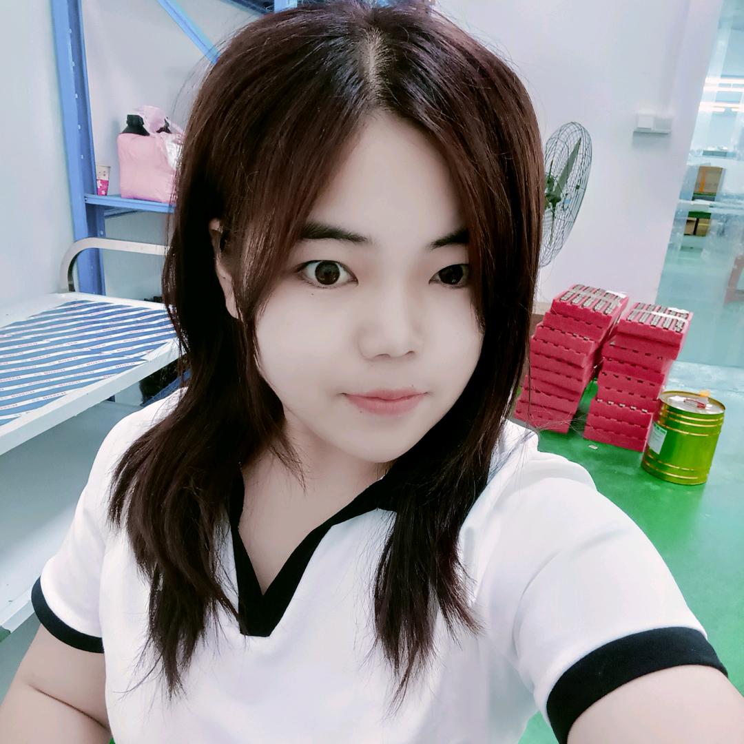娟子