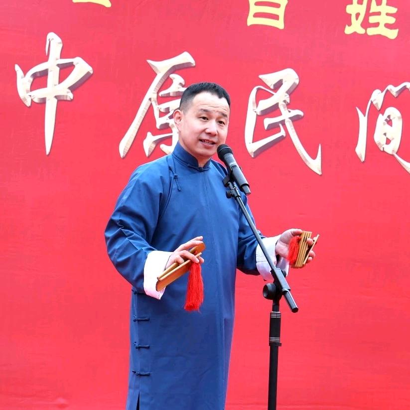 颜博爱快板（收学员）
