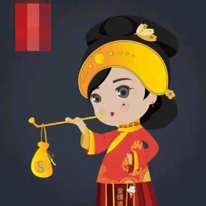 棋奇