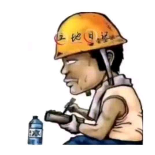 阿飞游戏主播