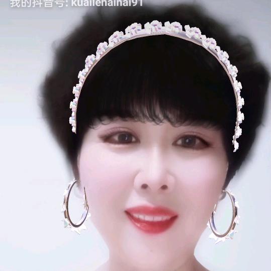 快乐奶奶