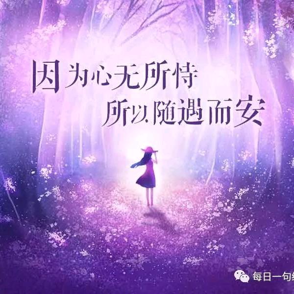 往事归零