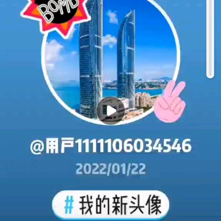 97457498966