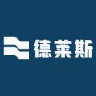 德莱斯工厂店