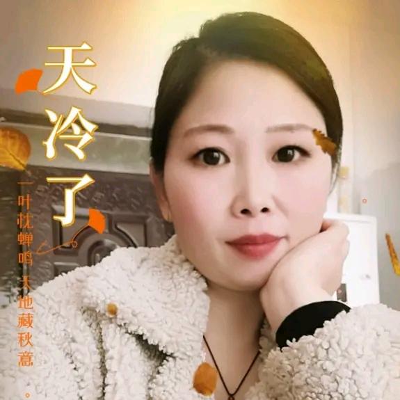 常年招工杨春梅