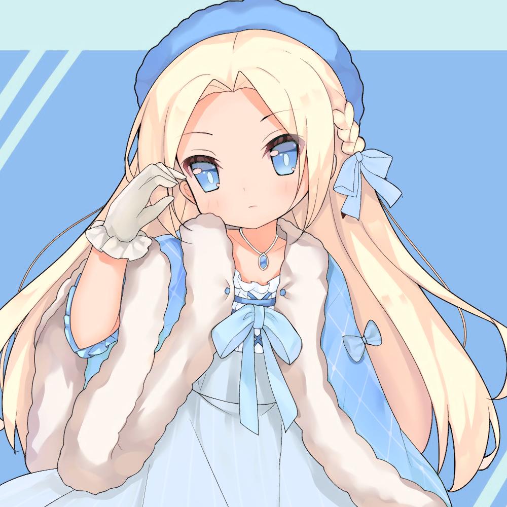 君儿