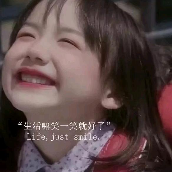 葬爱