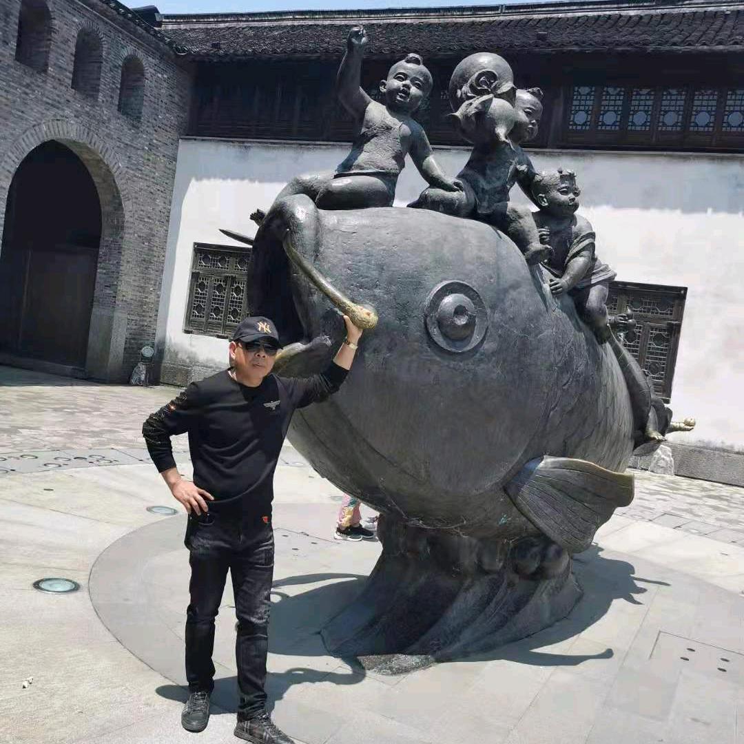 jin金