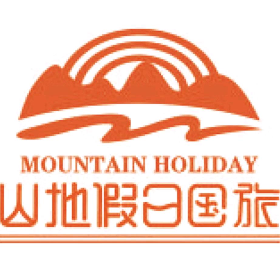 露露爱旅游