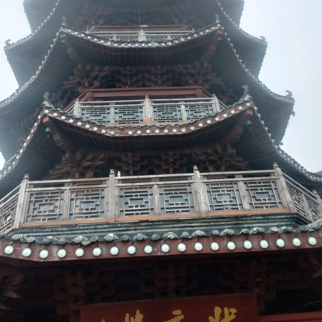 李永贵