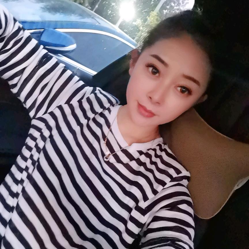阿丽