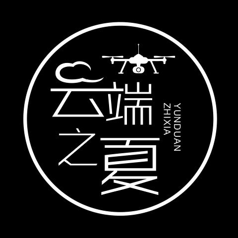 云端之夏