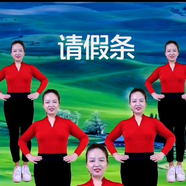 开心外婆