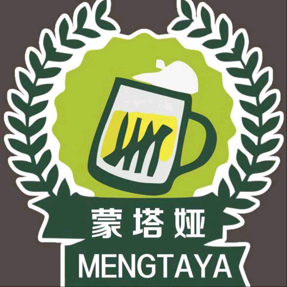 蒙塔娅鲜啤→总部