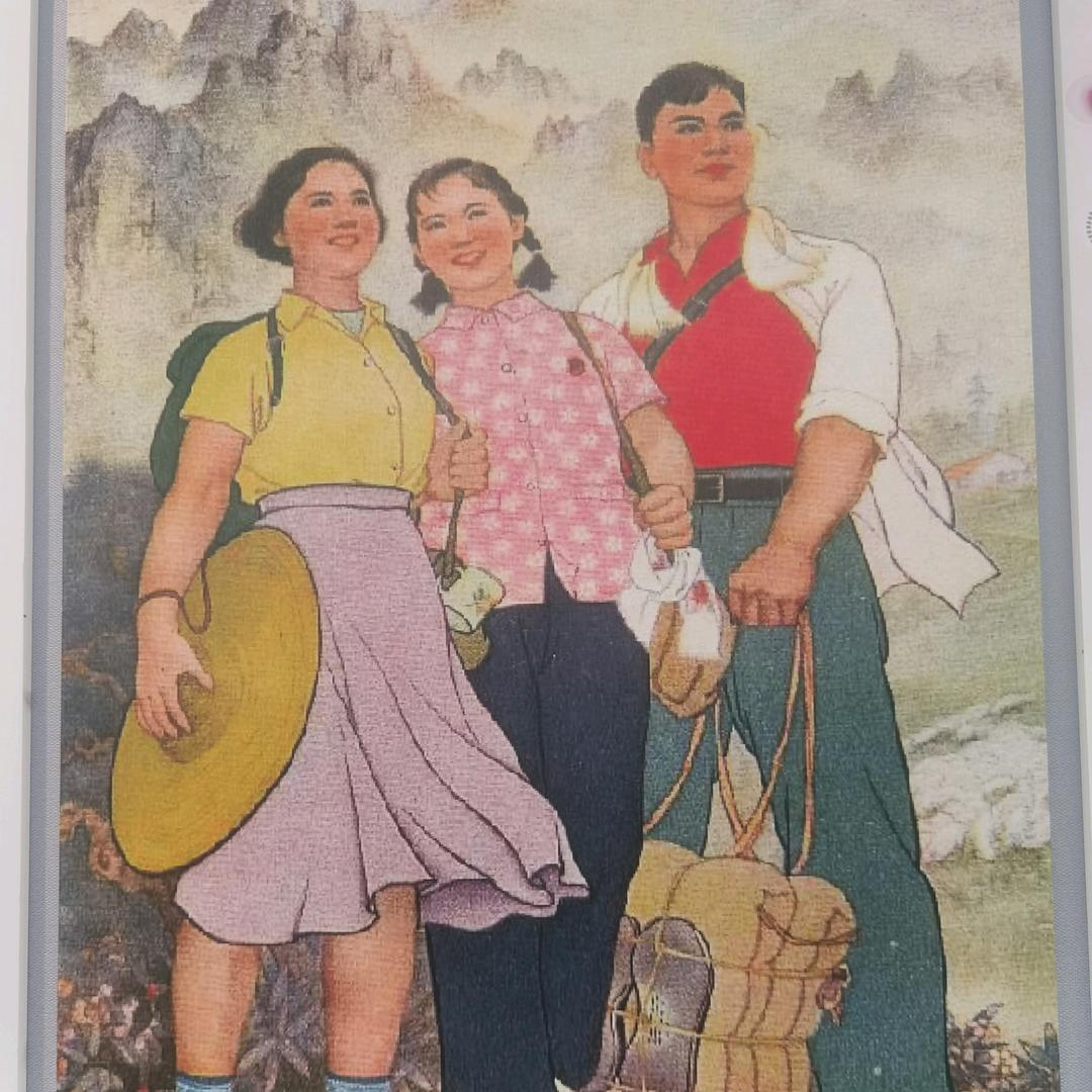 乘风归去