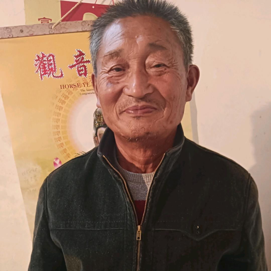孙爷爷