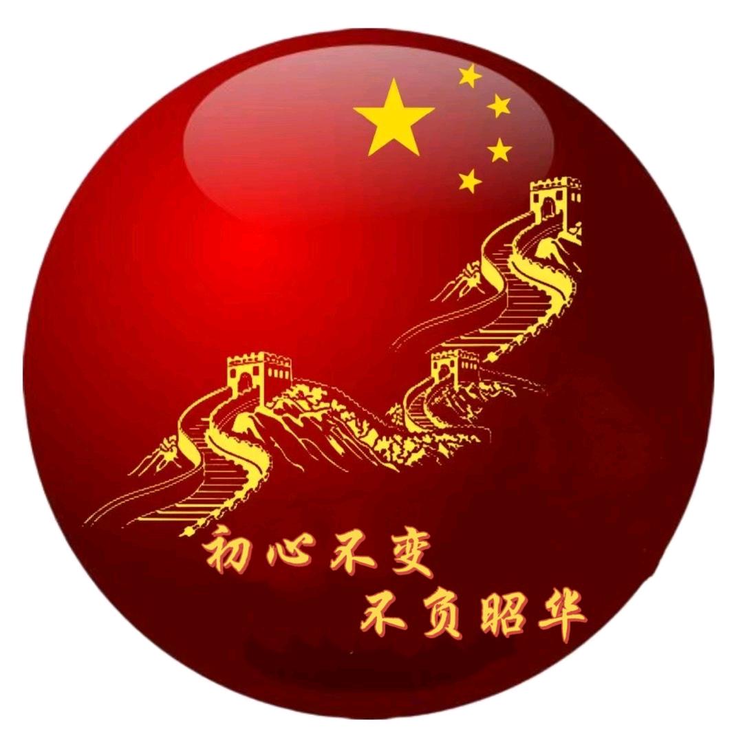 王🔥