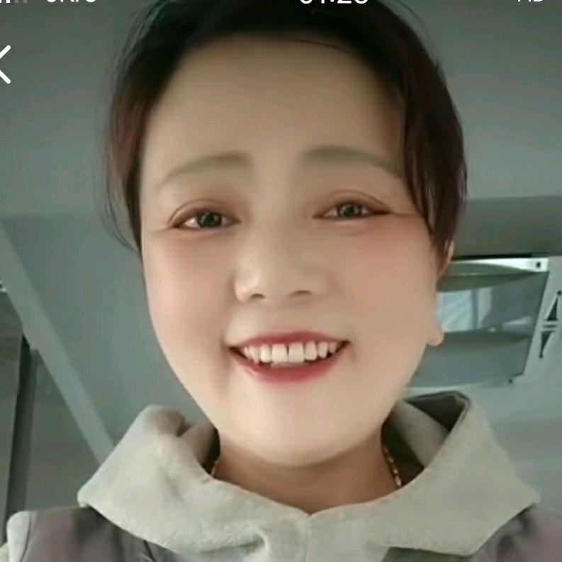 开心果