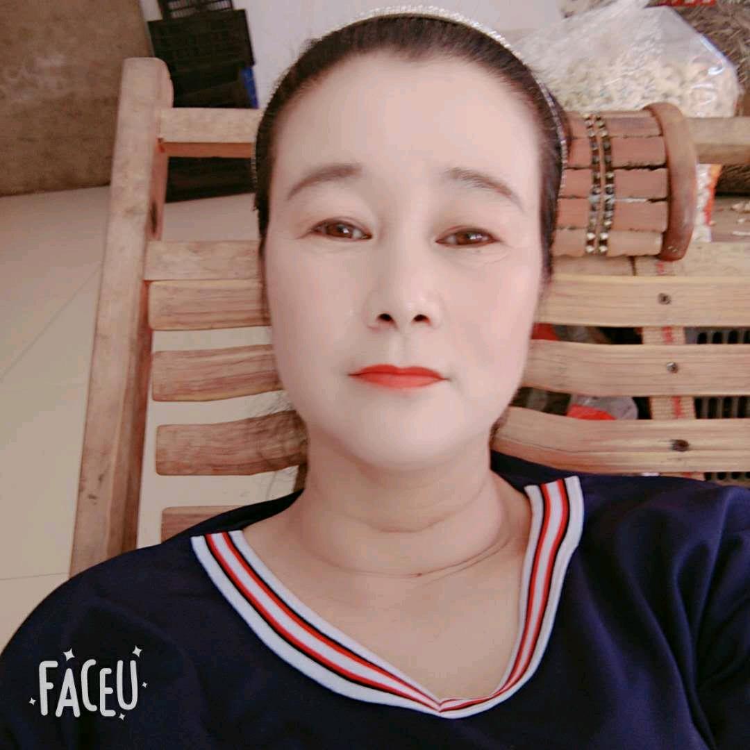 ㇏
