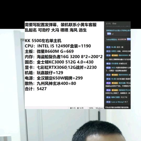 @一