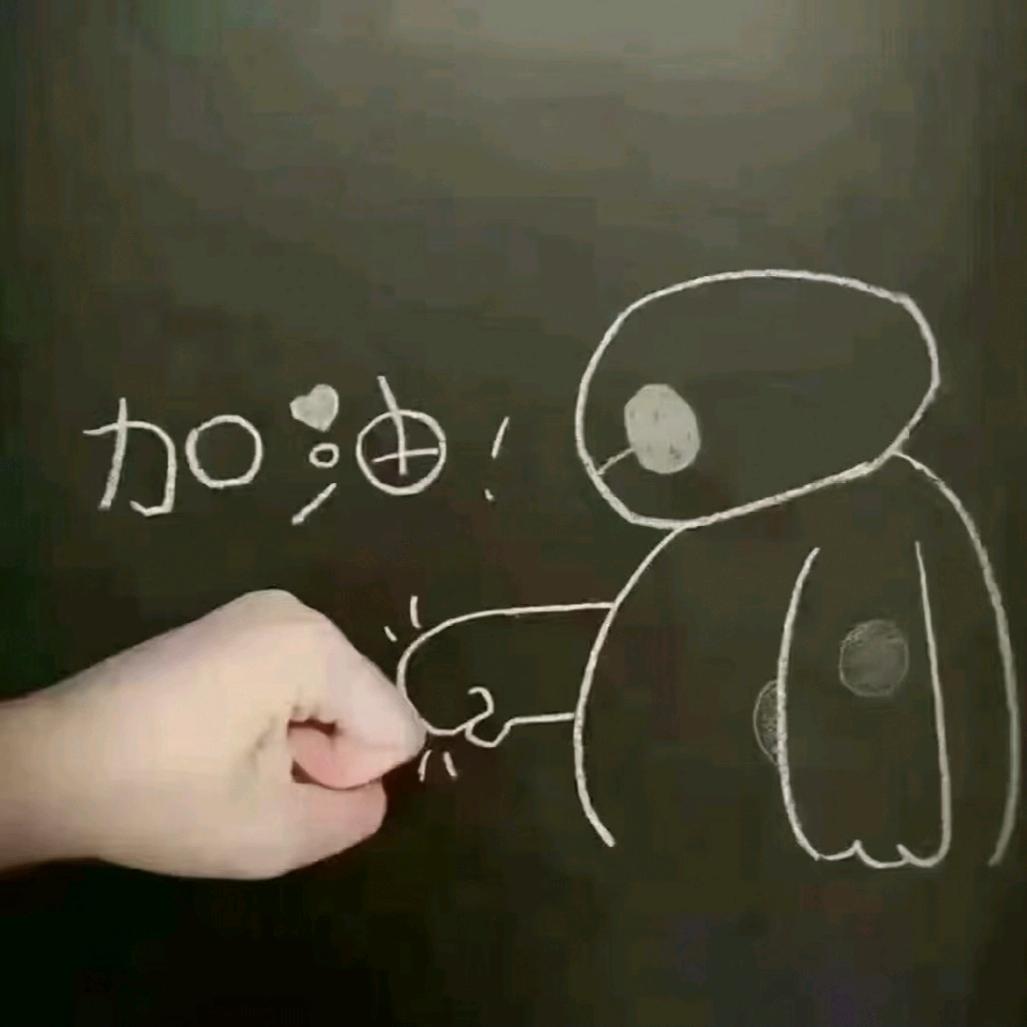 平♥