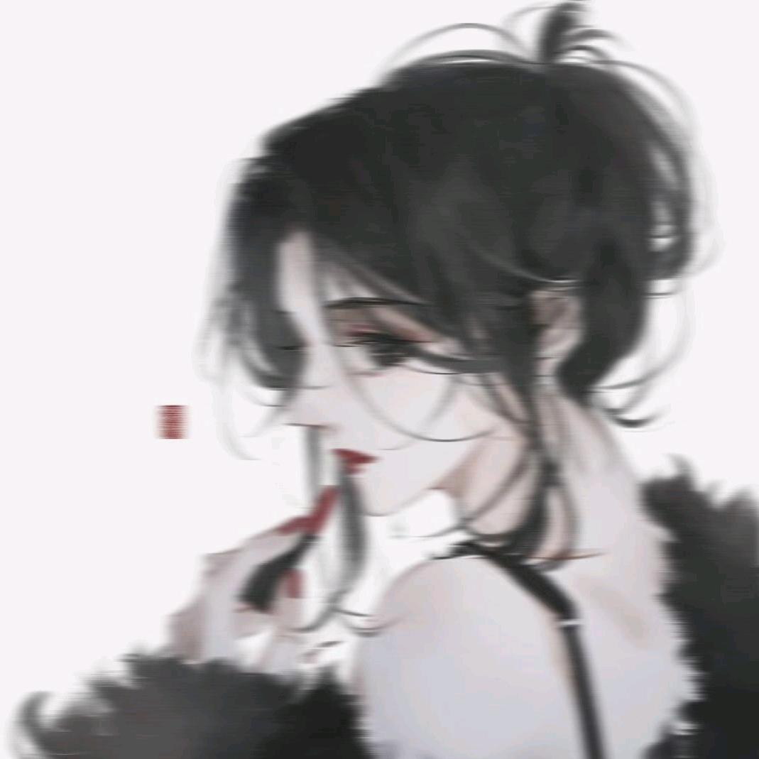 郁叶