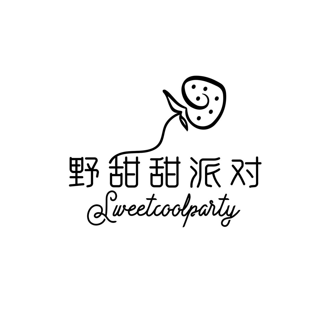 野甜甜派对(百色鲜花气球)