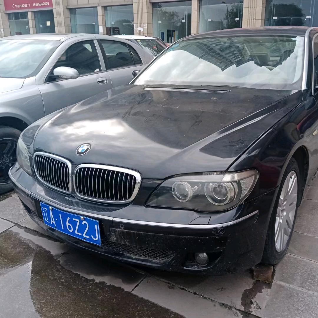 车伯乐淘车