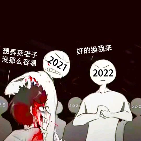 专业回收批发二手空调