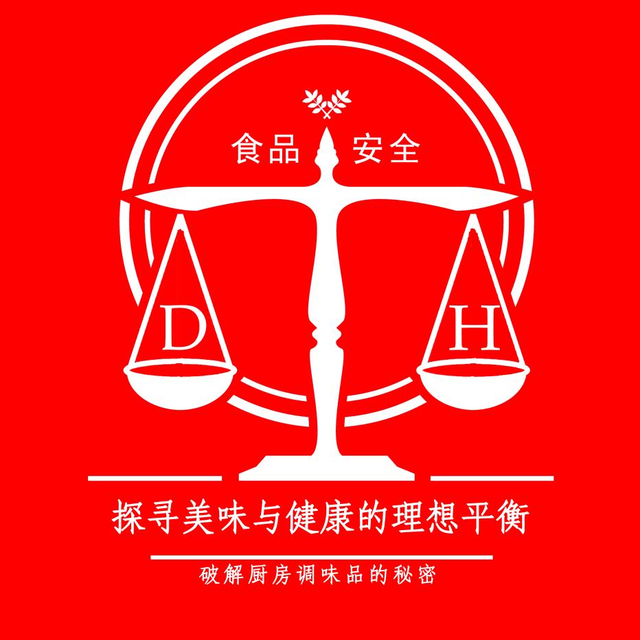 南伯调味