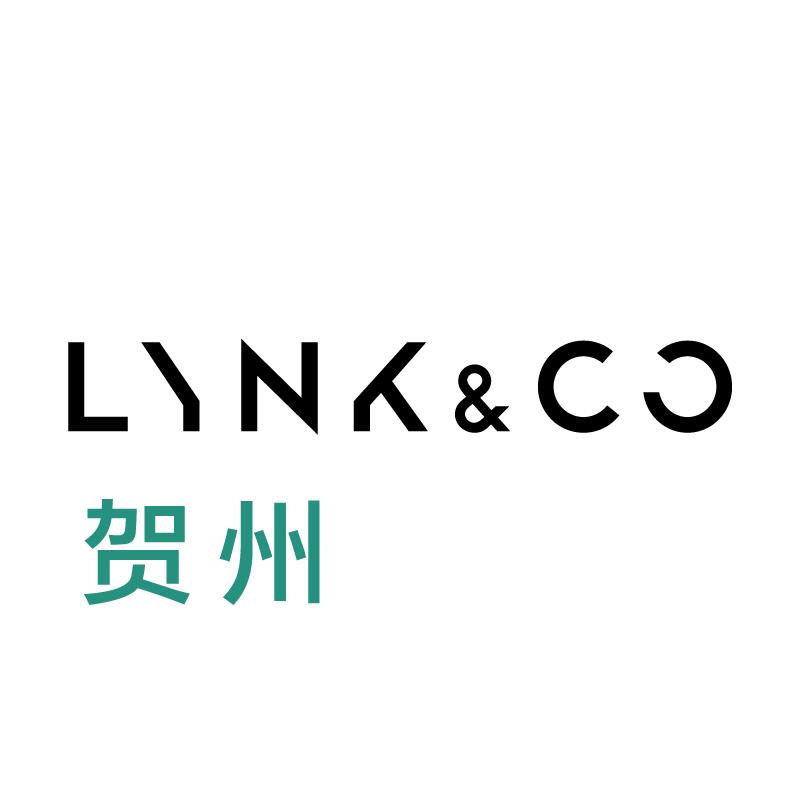 贺州福进领克中心