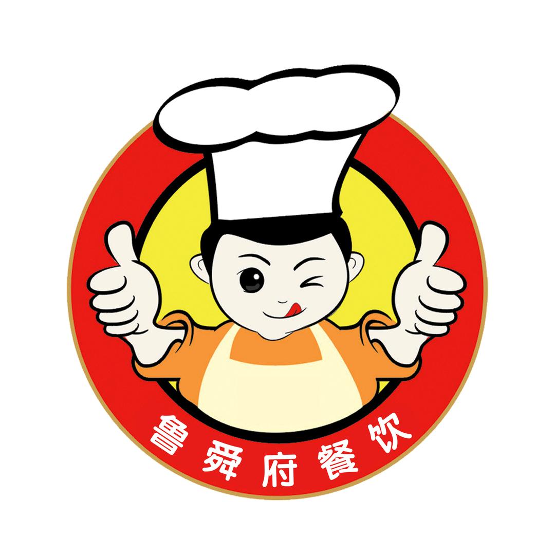 麵面聚道拉面馆