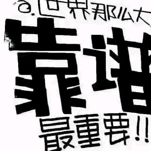 武汉典兴寄售行