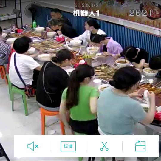 娄先生（串串香）