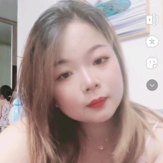 蔡喜萍郴州市北湖区三羊电动车行