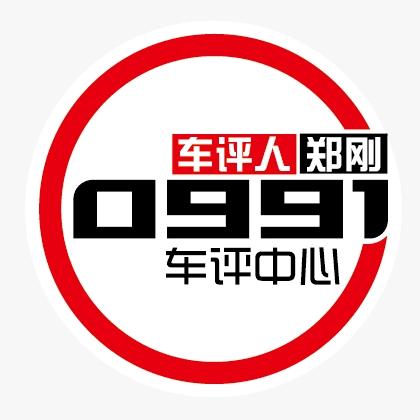 车评人郑刚